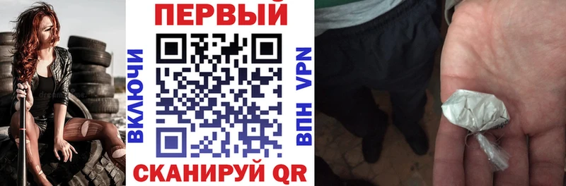 Amphetamine Premium Советск