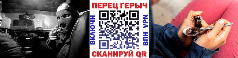 где можно купить   Советск  Героин Афган 