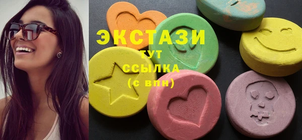 кокаин колумбия Липки