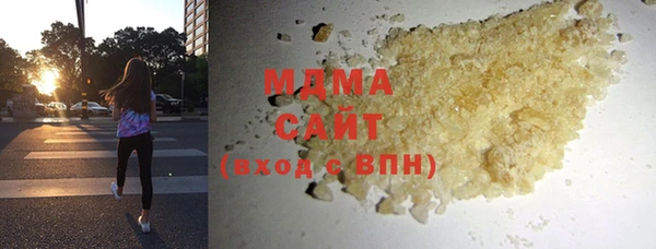 кокаин колумбия Липки