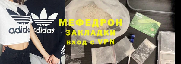 кокаин колумбия Липки