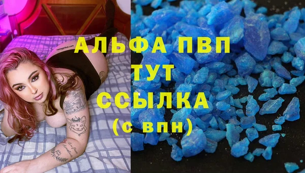 кокс Лихославль