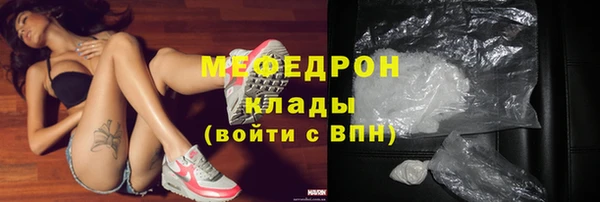 марихуана Лиски
