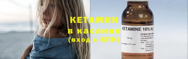 кокаин колумбия Липки