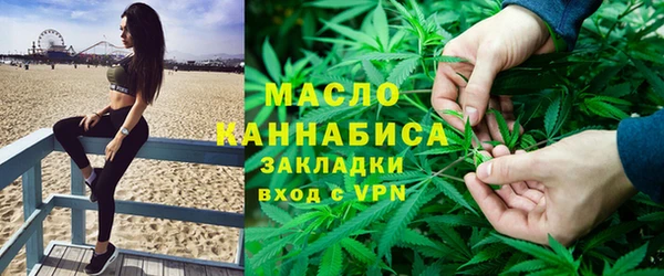 кокс Лихославль