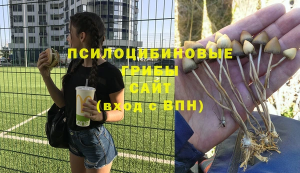 кокс Лихославль