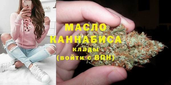 кокаин колумбия Липки