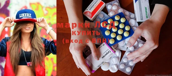 кокаин премиум Абдулино