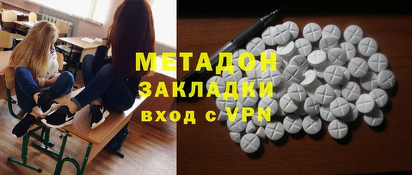 кокаин колумбия Липки