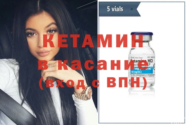 первитин Абаза