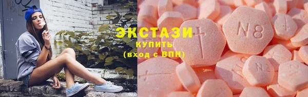 кокс Лихославль