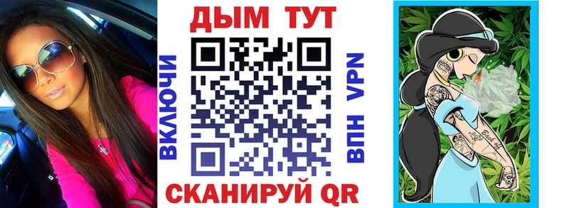 Шишки марихуана VHQ  Советск 
